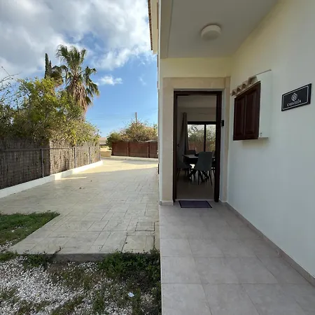 Casa Elea